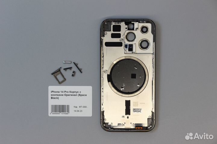 iPhone 14 Pro Корпус с кнопками Оригинал (Space Bl