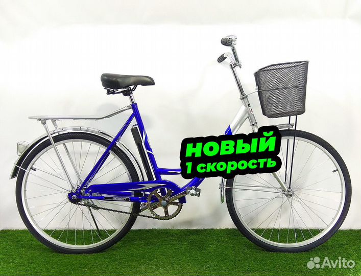 Городской велосипед 20 24 26 в Саратове