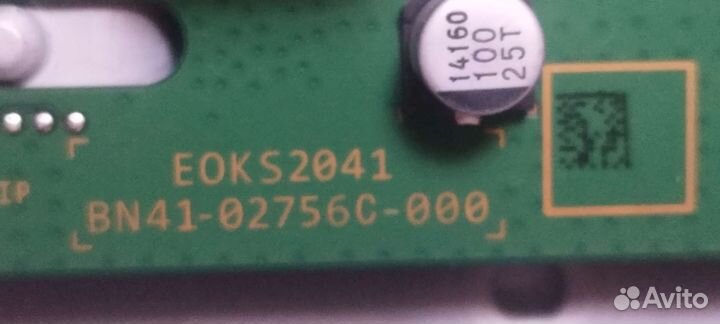 Плата BN41-02756C на телевизор Самсунг UE50TU8000U