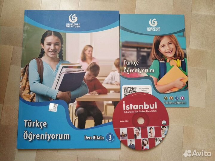 Учебник Турецкого, комплект, оригинал
