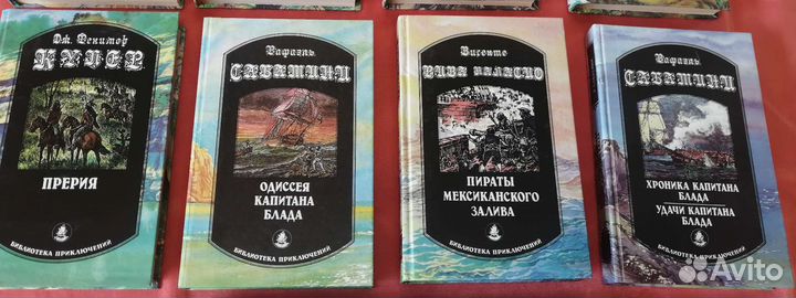 Книжная серия 