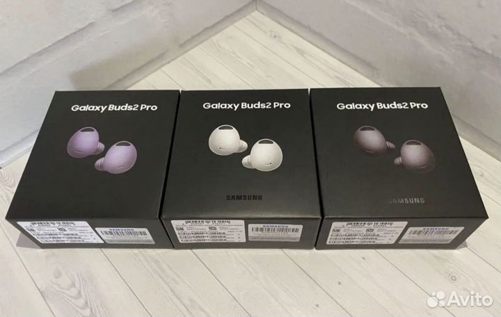 Samsung galaxy buds 2 pro