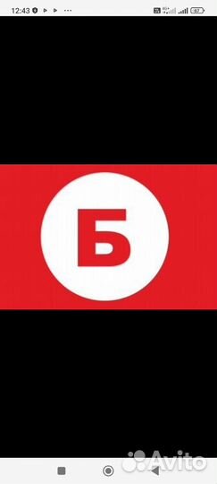 Работа продавец кассир без опыта