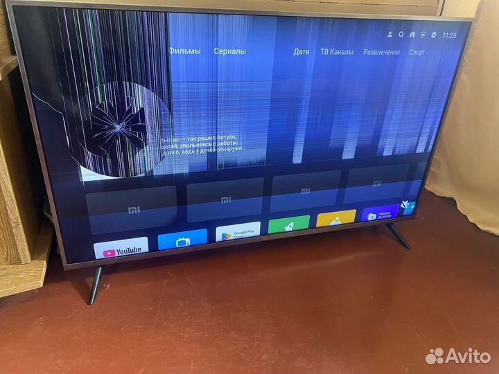 Телевизор xiaomi 43 4k