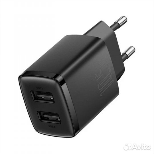 Зарядное устройство Baseus compact charger 10,5W