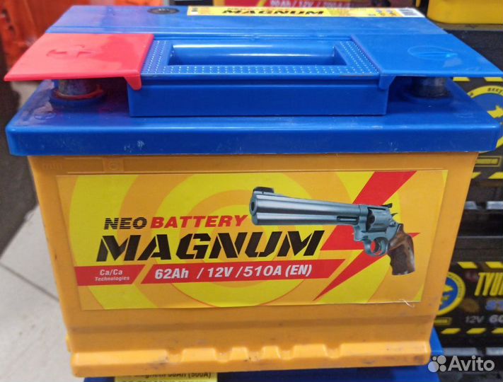 Аккумулятор. Magnum 6ст-62Ач. Новый