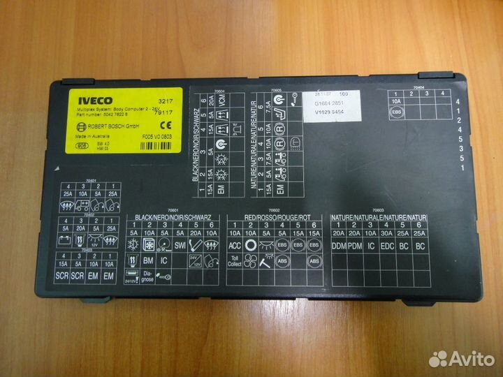 Блок электронный iveco