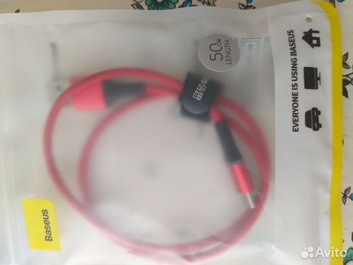 Кабель быстрой зарядки USB typeC новый