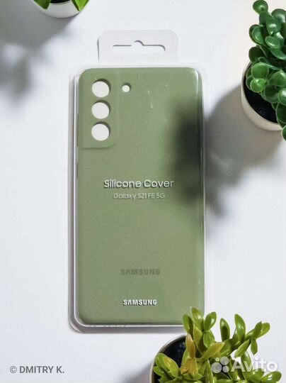 Чехол samsung s21 ultra / s21 plus / s21 / s21 fe