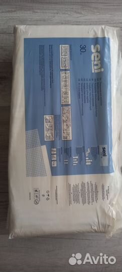 Подгузники для взрослых seni