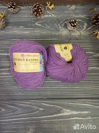 Пряжа пехорка Детский каприз