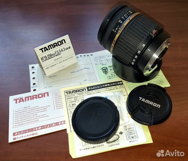 Объектив Tamron Di II AF18-250/3.5-6.3 (Sony A)