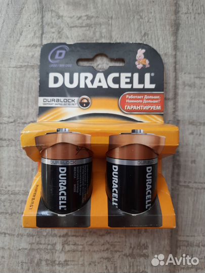 Батарейки Duracell (D)