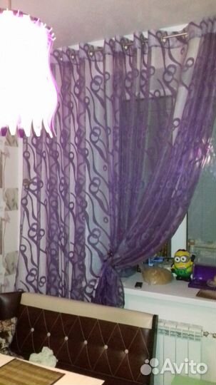 Светильник