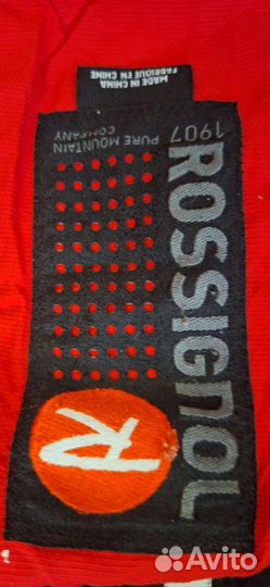 Лыжный костюм мужской 52 р Rossignol