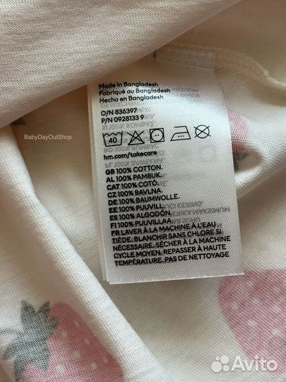 Новое платье с клубничками H&M 86,92