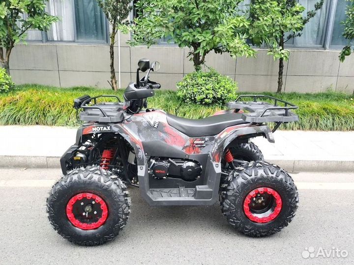 Квадроцикл Motax T200 красный