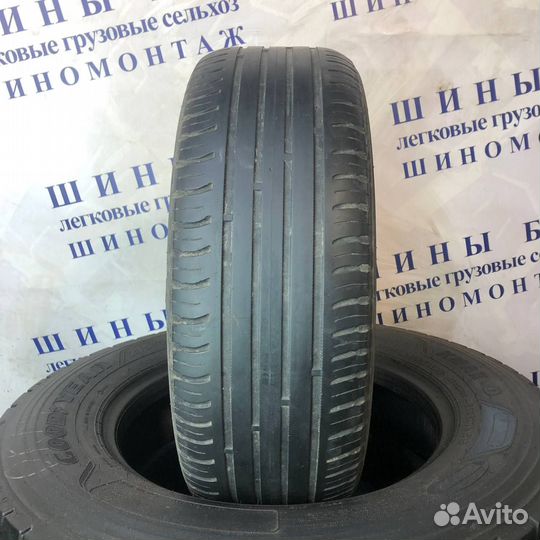 Nokian Tyres Nordman SX2 195/55 R15