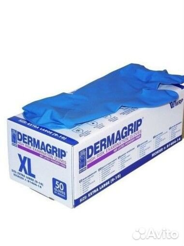 Перчатки латексные