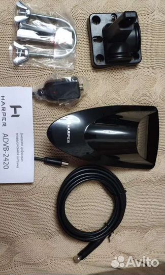 Антенна для телевизора уличная с усилителем,новая