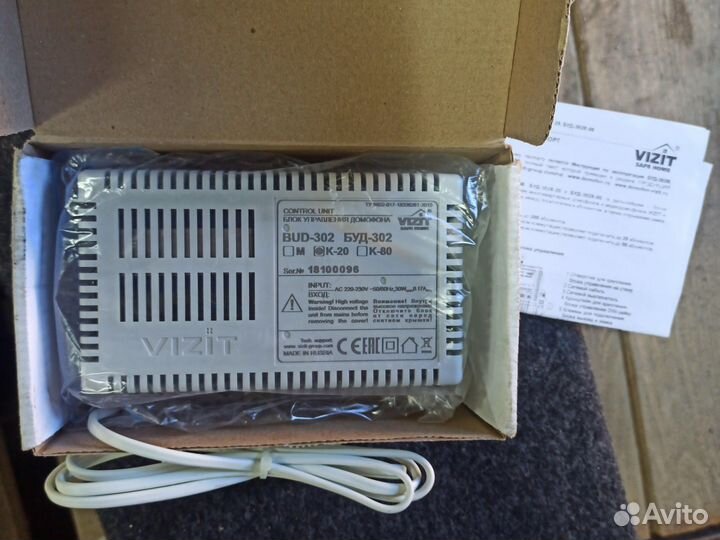 Блок управления домофона vizit