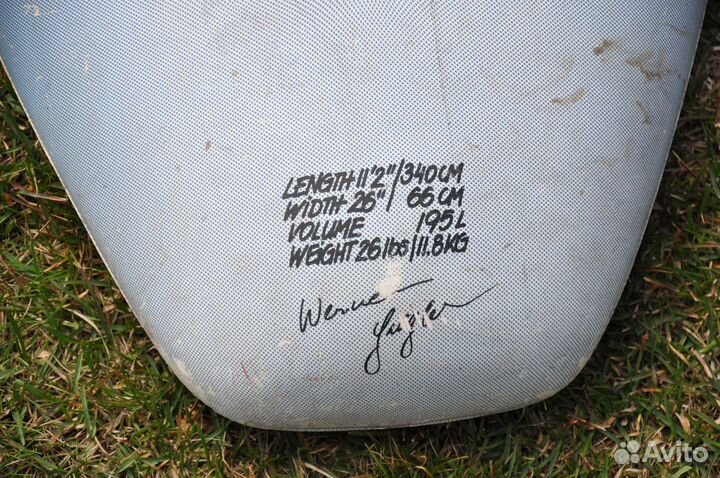 Виндсерфинг. Комплектом (2 паруса). +Трапеция