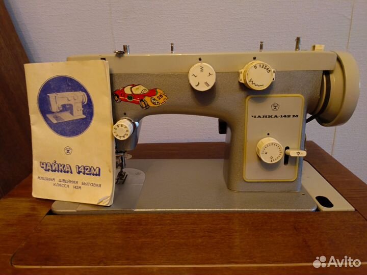 Швейная машинка чайка