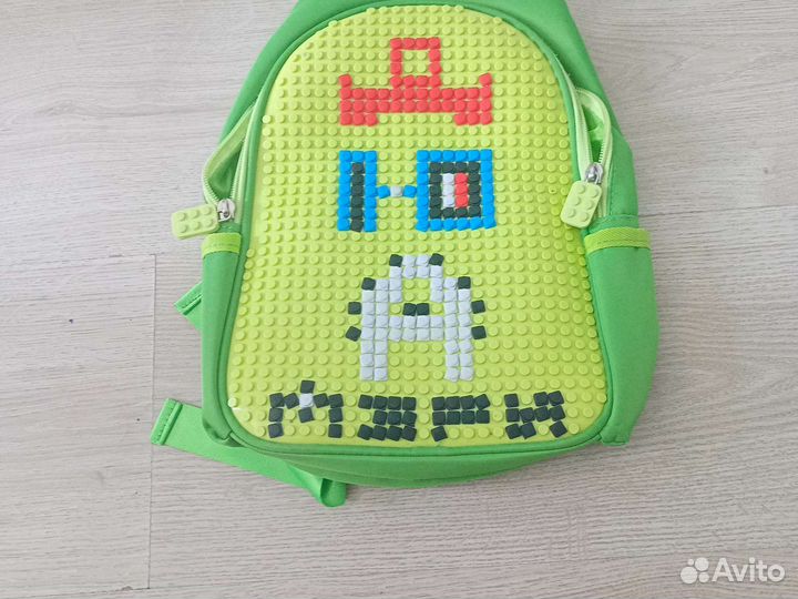 Портфель. Ранец