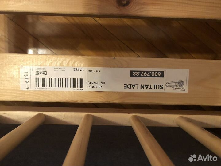 Детская кровать от 3 лет с матрасом