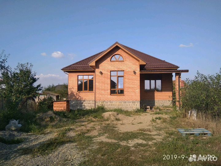 Строительство домов