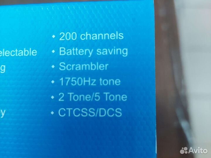 Рация TYT TH-UV88