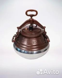 Афганский казан цветной 20 литров