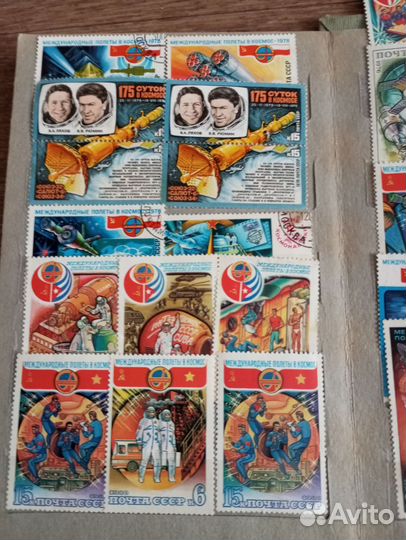 Почтовые марки СССР. Космос