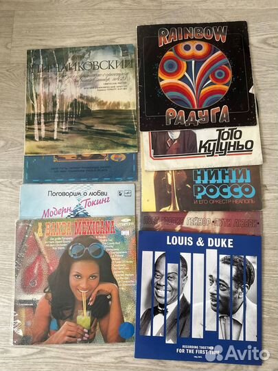 Виниловые пластинки