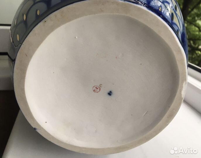 Большая фарфоровая ваза винтаж СССР