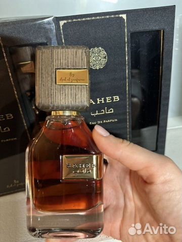 Арабский мужской парфюм Saheb Ard Al Zaafaran, ОАЭ объявление продам