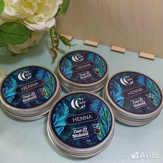 Хна для окрашивания бровей и ресниц Henna, CC Brow