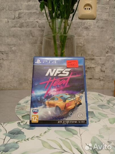 Диски на ps4