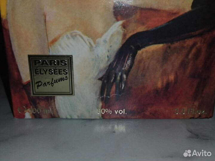 Винтажные духи