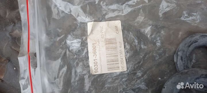 Подушки глушителя Toyota Mark 2 X110/2003