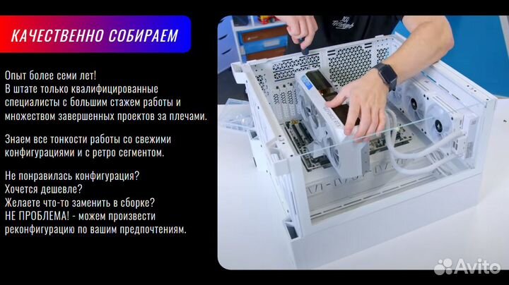 Офисный пк (A8-8650B, 8Gb DDR3, SSD, GT 210)