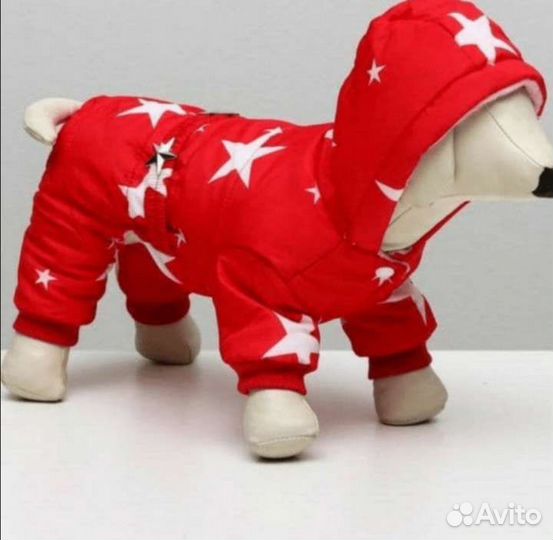 Комбинезон для маленькой собаки зима