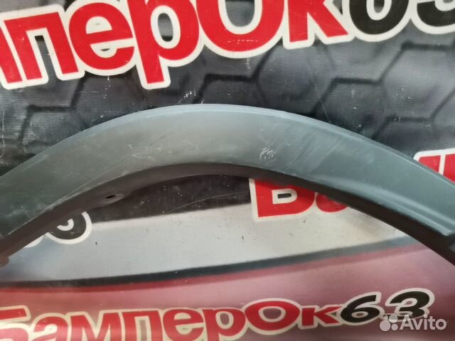 Накладка крыла задний левый Lexus RX