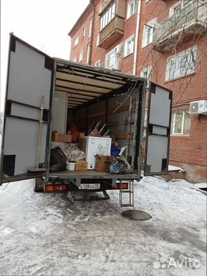 Коммерческие перевозки от 200км и 200кг