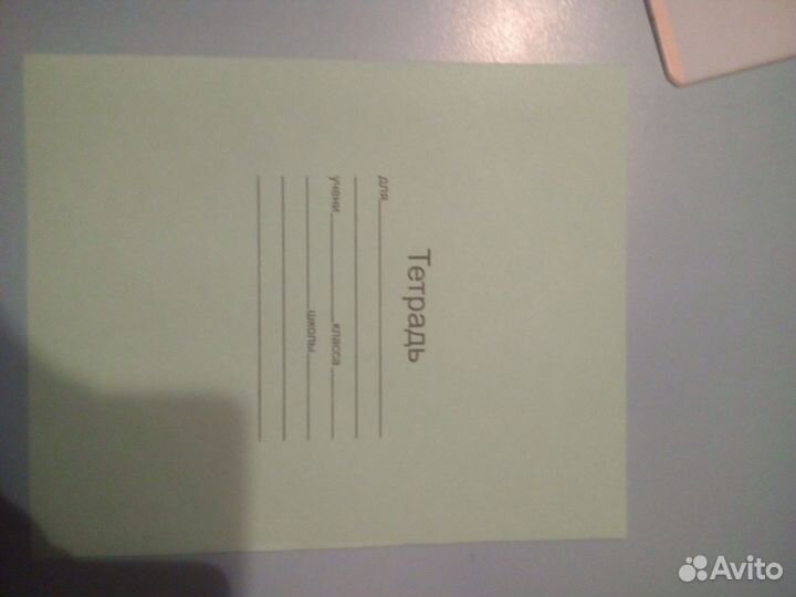 Тетрадь в клетку 12 листов