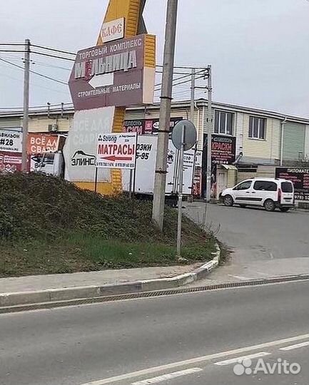 Терка для шлифования с ручкой Goldblatt с фиксатор