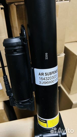 Передняя стойка mercedes w164 ADS (ML 164; GL 164)