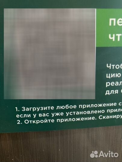 Холодильник dexp