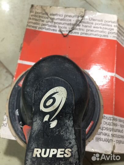 Продам Rupes scorpio