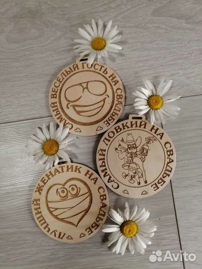 Медали для свадьбы